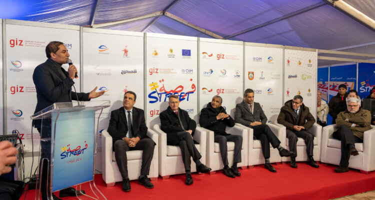 Forsa-Street : Vers la sensibilisation des jeunes aux chances d’intégration professionnelle en Tunisie et à l’international.