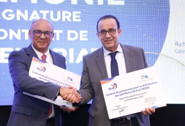 OLA Energy Tunisie et GAM Tunisie signent un contrat de partenariat pour la distribution des lubrifiants au Grand Tunis, Bizerte et Nord-Ouest .
