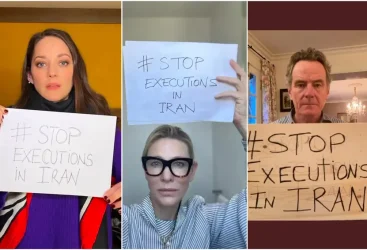Les stars se mobilisent contre les exécutions en Iran.