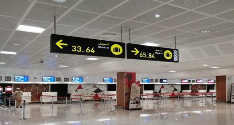 Le Maroc interdit l&rsquo;accès à son territoire aux voyageurs en provenance de Chine en raison de l&rsquo;épidémie du Covid-19. 