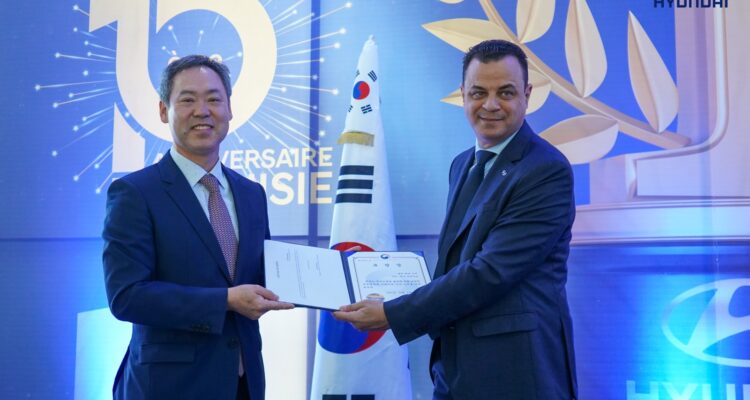Hyundai Tunisie et Mr Mehdi Mahjoub reçoivent la plus haute distinction à l&rsquo;occasion de la 59ème Journée du commerce en Corée.