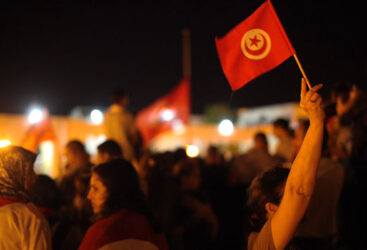 Femme tunisienne avec préméditation!