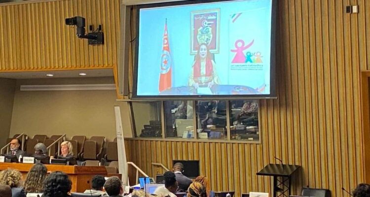 La Ministre de la Famille et de la Femme participe à une conférence sur « Le numérique pour des filles et des femmes éduquées et autonomes ».