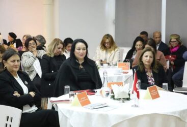 Cérémonie de remise du Prix national Zoubeida Bachir pour les écrits féminins tunisiens 2022.