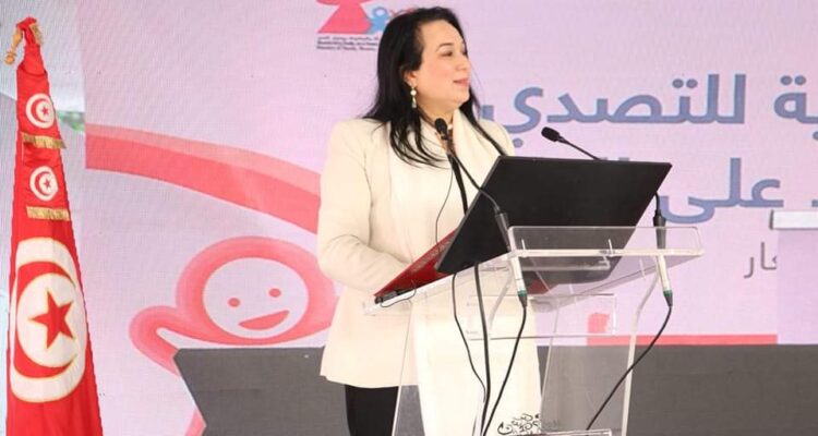 Lancement de la campagne nationale de lutte contre la violence faite aux enfants en Tunisie.