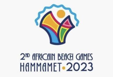 Jeux Africains de Plage: La Tunisie dévoile le logo lors d&rsquo;une conférence de presse.