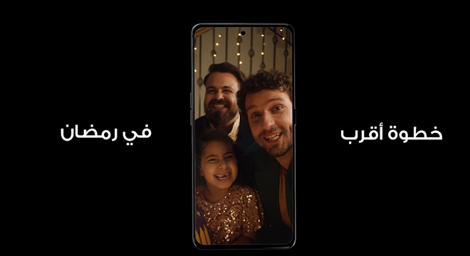 OPPO lance une campagne RAMADAN KAREEM dans le monde arabe et islamique.