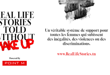 « Real Life Stories told without Make up » : la campagne qui donne la parole aux femmes pour lutter contre les inégalités.