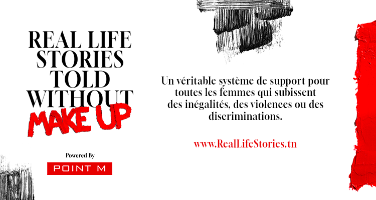 « Real Life Stories told without Make up » : la campagne qui donne la parole aux femmes pour lutter contre les inégalités.
