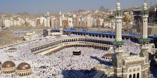 La société d&rsquo;astronomie de Djeddah annonce la date de l&rsquo;Aïd el-Fitr en Arabie Saoudite.