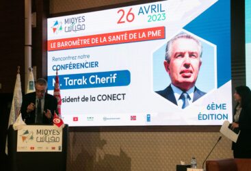 MIQYES 2022 – Baromètre de la santé de la PME – Focus sur les femmes cheffes d’entreprises .