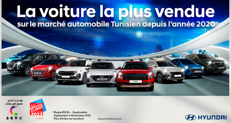 HYUNDAI la voiture la plus vendue et la plus appréciée des clients tunisiens depuis 2020.