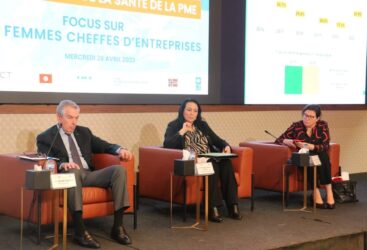 La Tunisie s&rsquo;engage à renforcer l&rsquo;entreprenariat féminin avec une stratégie nationale et le programme Raidet.