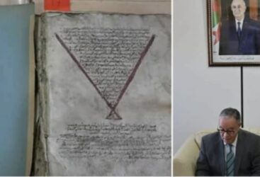 Récupération d&rsquo;un manuscrit islamique rare spolié par la France coloniale : une victoire pour la préservation du patrimoine national algérien.