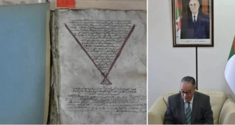 Récupération d&rsquo;un manuscrit islamique rare spolié par la France coloniale : une victoire pour la préservation du patrimoine national algérien.