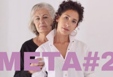 MÉTAMORPHOSE #2 d&rsquo;Essia Jaïbi et Jalila Baccar au Théâtre National Tunisien.