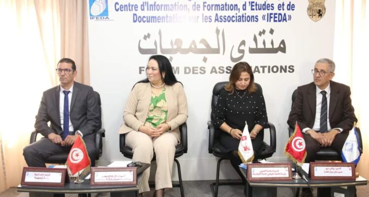Ministère de la Famille : 1000 enfants atteints du spectre autistique bénéficieront du programme d&rsquo;intégration d&rsquo;ici 2024.