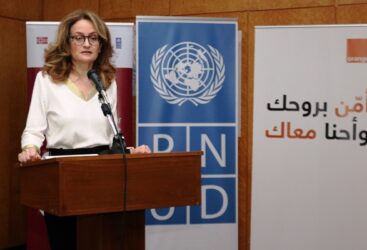 Bootcamp pour la promotion  de la culture entrepreneuriale chez les jeunes  du Sud de la Tunisie