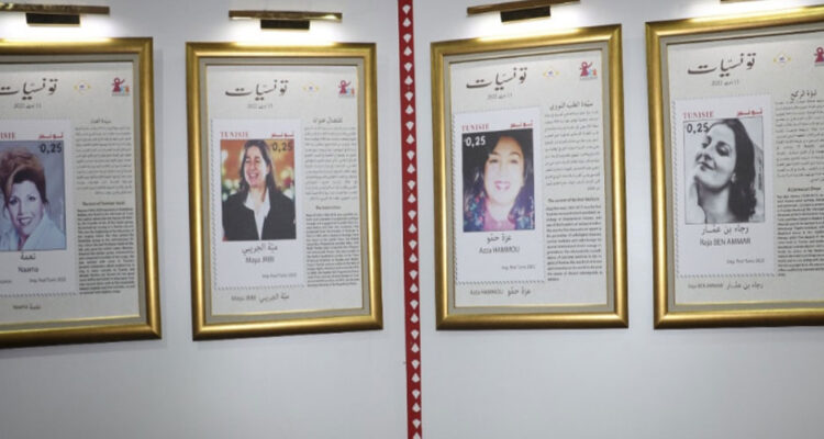 Nouvel accord de partenariat pour promouvoir l&rsquo;exposition &lsquo;Tunisiennes&rsquo; célébrant les femmes tunisiennes exceptionnelles.