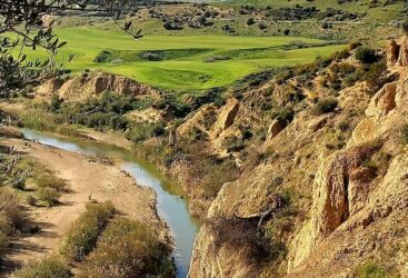 Météo du jour : Pluies éparses dans la plupart des régions