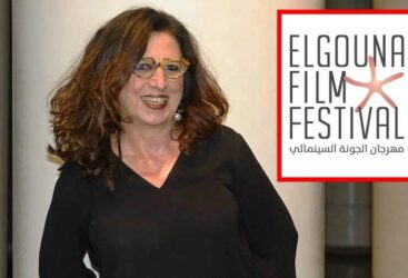 تعين المخرجة ماريان خوري المدير الفني الجديد لمهرجان الجونة