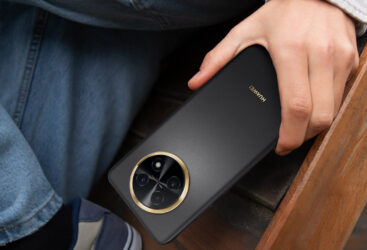 Le HUAWEI nova Y91 sera doté d&rsquo;une grande batterie de 7000 mAh, d&rsquo;un écran ultra-large et d&rsquo;un grand espace de stockage.