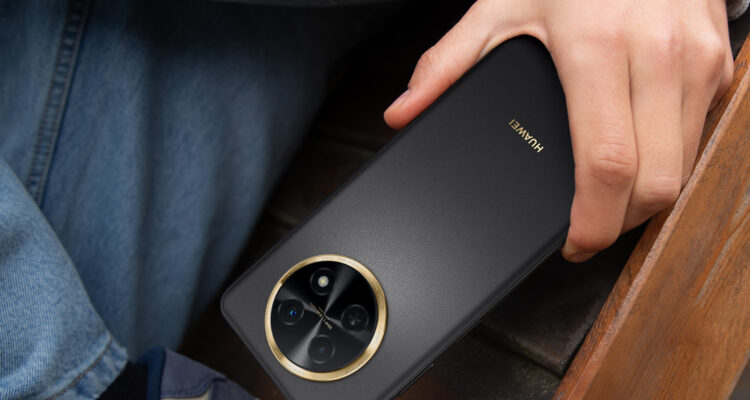 Le HUAWEI nova Y91 sera doté d&rsquo;une grande batterie de 7000 mAh, d&rsquo;un écran ultra-large et d&rsquo;un grand espace de stockage.