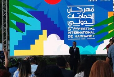 Line-up du Festivals International de Hammamet 2023 placé sous le slogan  » Let’s Color the World «