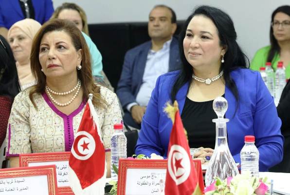 Ouverture de l&rsquo;atelier du lancement de l&rsquo;élaboration de la « Stratégie Nationale de Promotion de l&rsquo;Entrepreunariat des Femmes Tunisiennes dans les PME à l&rsquo;Horizon 2035»