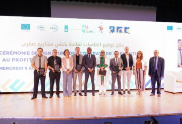 Sous le patronage de Dr. Kamel Deguiche , Ministre de la Jeunesse et des Sports, 50 Micro-projets Soutenus dans le Cadre du Projet « Fe3il.a » : Une Étape Clé vers l&rsquo;Insertion Socio-économique de la Jeunesse .