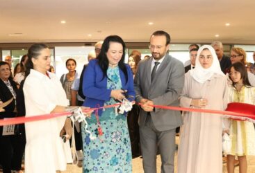 La Ministre de la Famille et de la Femme inaugure l&rsquo;Exposition Nationale de Timbres -poste »Tunisiennes 2&Prime;.