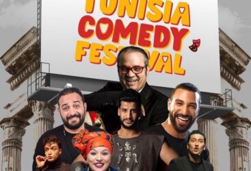 Éclats de Rire Multiples : Le Tunisia Comedy Festival Revient en Force pour sa Deuxième Édition !