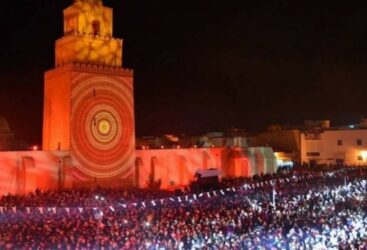 Kairouan Célèbre le Mawled al-Nabawi entre Joie et Dévotion.