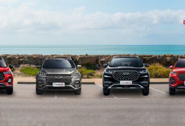 CHERY retrouve des couleurs en octobre.