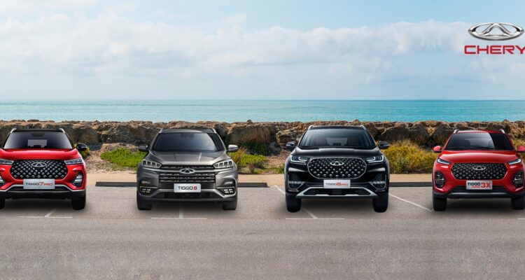 CHERY retrouve des couleurs en octobre.