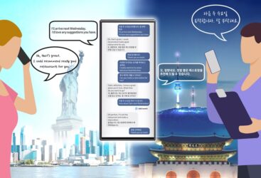 Une nouvelle ère de Galaxy AI arrive – voici un aperçu.