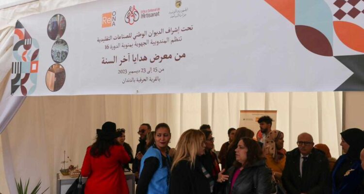 16e édition de la Foire Articadeau fin d&rsquo;année du Denden.