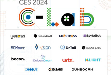 Un nombre record de startups Samsung C-Lab se distinguent au CES 2024 et remportent 23 prix de l’innovation.