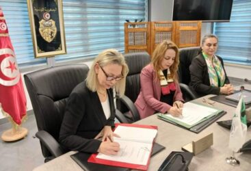 Signature d&rsquo;un accord de financement entre la Tunisie et la Banque africaine de développement.