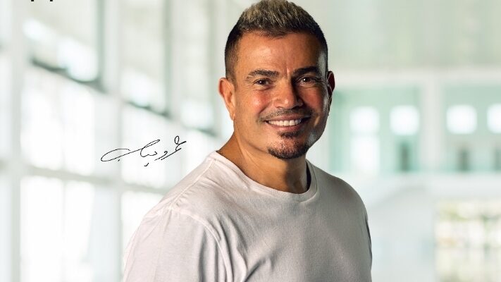 Amr Diab, nommé ambassadeur de la marque OPPO au Moyen-Orient et en Afrique.