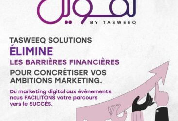 Tamweel by Tasweeq, le programme novateur de soutien financier.