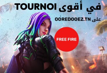 OoredooEZ CUP FREE FIRE 2024: Le début des inscriptions pour le grand affrontement des champions.