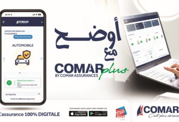 COMAR réinvente l’assurance avec COMAR Plus, une application mobile 100% digitale.