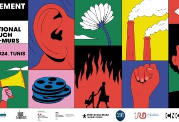 Festival Jean Rouch Hors-les-murs 22-25 février 2024.