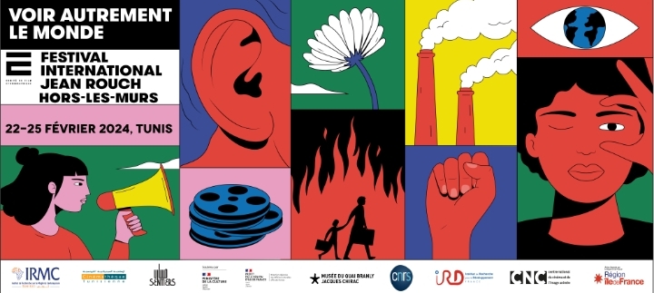 Festival Jean Rouch Hors-les-murs 22-25 février 2024.