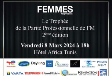 Préparatifs Enthousiastes pour la Deuxième Édition du Trophée de la Parité du Magazine Femmes Maghrébines.