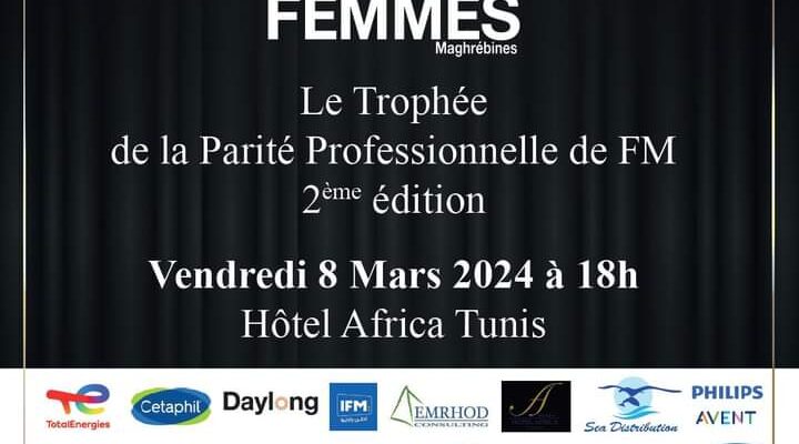Préparatifs Enthousiastes pour la Deuxième Édition du Trophée de la Parité du Magazine Femmes Maghrébines.