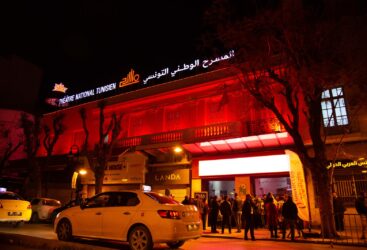 رسالة اليوم العالمي للمسرح 2024