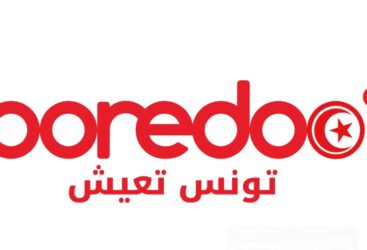 « Tounes t3ich bellama » de Ooredoo : Une campagne qui incarne les valeurs du mois sacré de Ramadan.