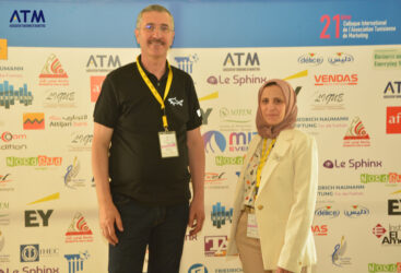 21ème Colloque international de lAssociation Tunisienne du Marketing sous le thème La Révolution du Marketing par lIA : Nouveaux Horizons et Perspectives.